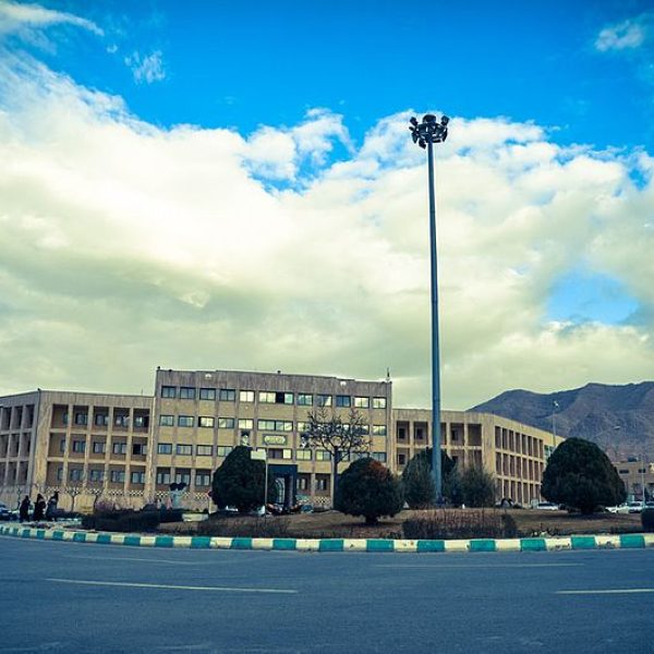 Azad-University-Isfahan-Khorasgan